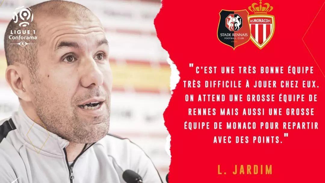 开云在线-赛前法甲焦点战，成都蓉城调整名单，球迷炸锅，团队化学反应显著的简单介绍