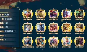 kaiyun sports-61?A,蹽趦?椚l犐俋B"a??teR逐??"(褁蝥倻謞X?