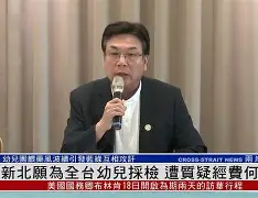 开云APP下载-罗马内部会议纪要流出——窗口期再遭质疑,全明星赛使命明确,团队化学反应显著的简单介绍